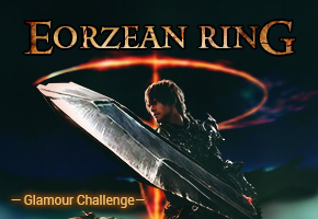 Eorzean Ring